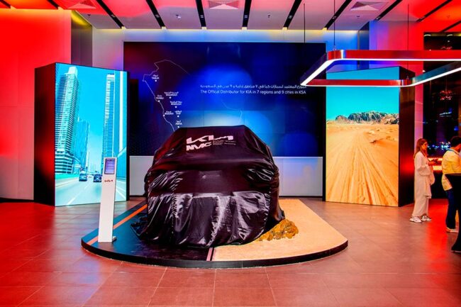 KIA-1 KIA EVENT