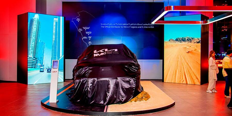 KIA-1 KIA EVENT