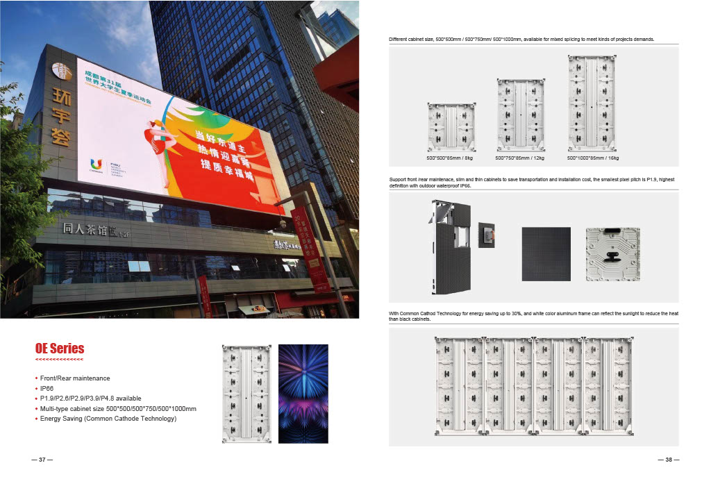 LED SCREEN