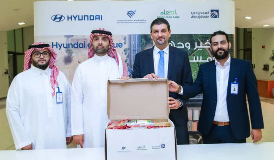 Hyundai-Almajdouie