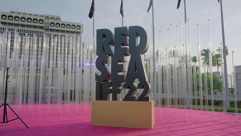 Red Sea International Film Festival