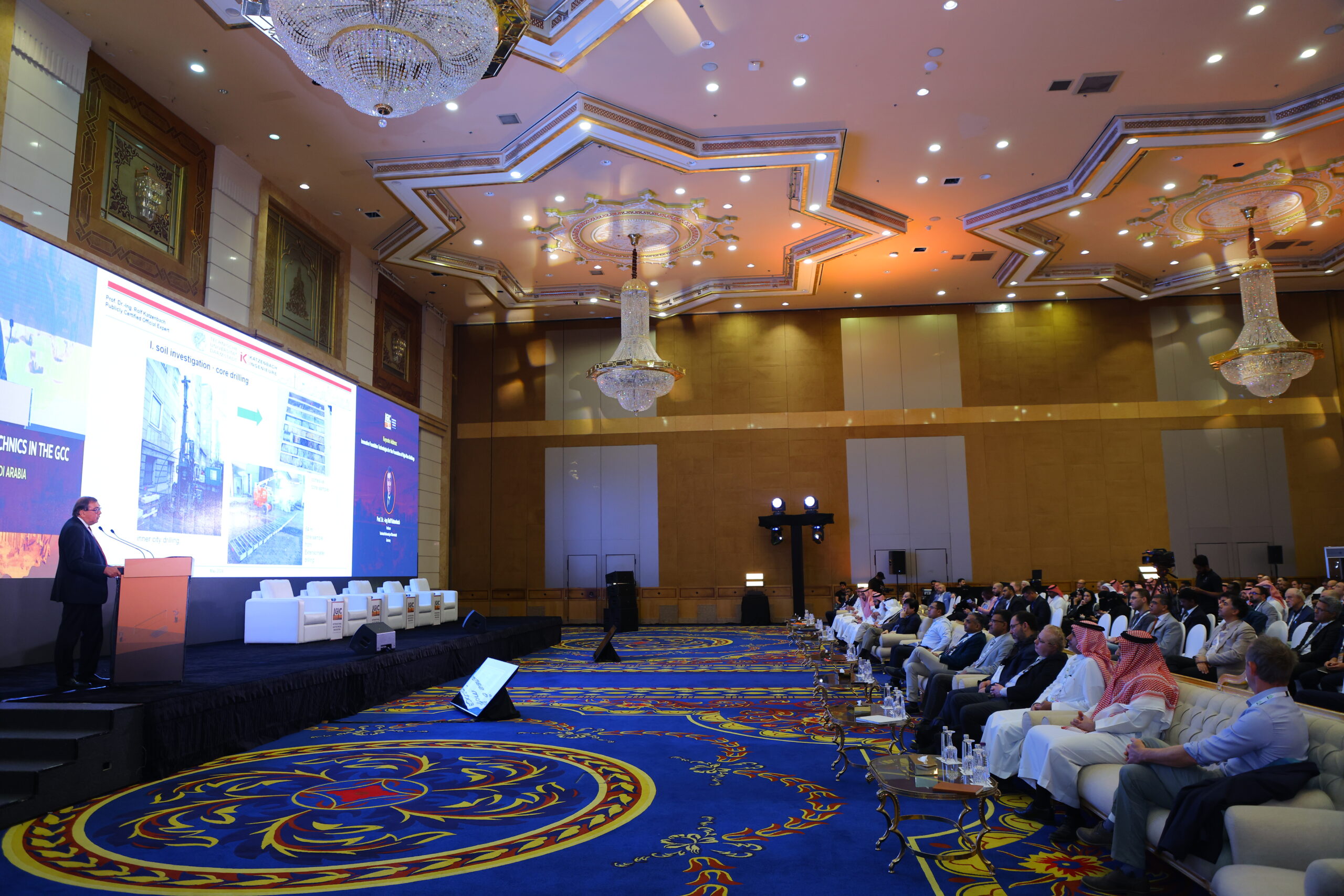 GEO TECHNICAL INNOVATION CONFERENCE