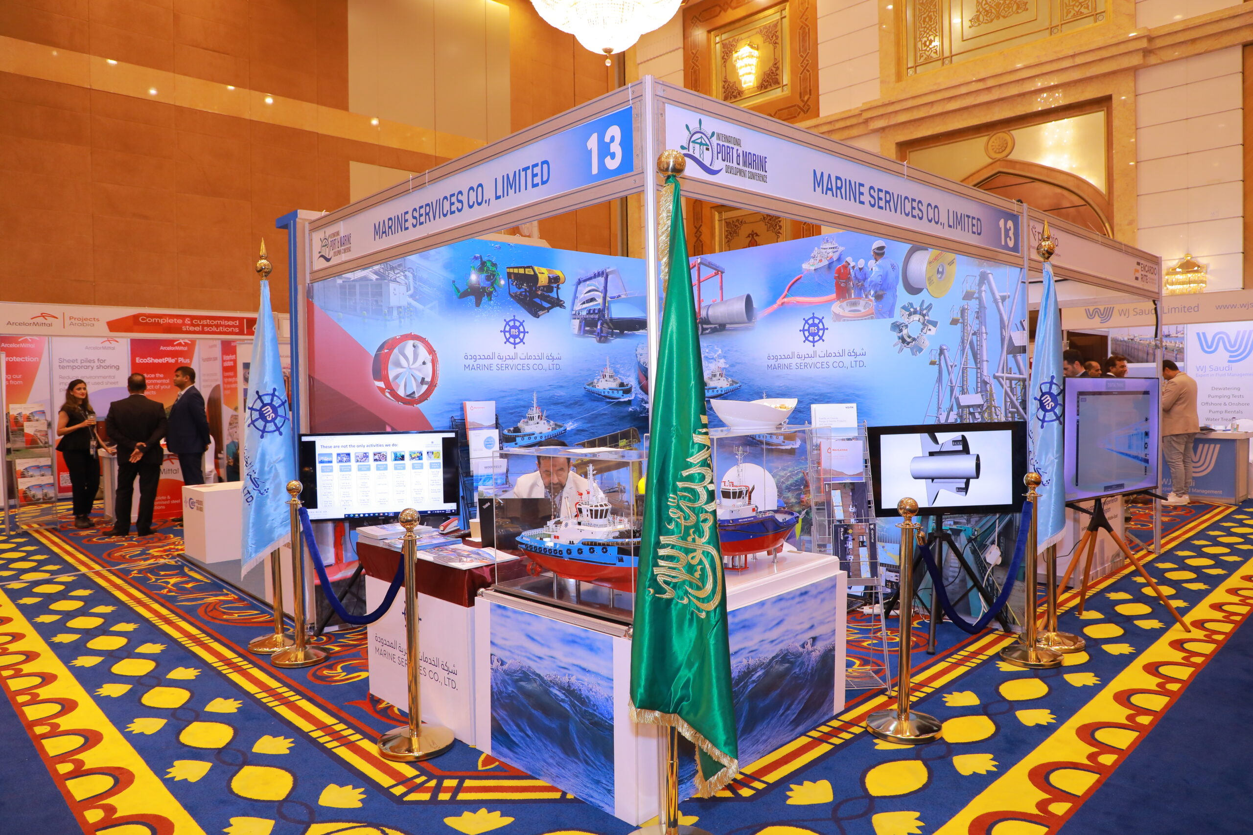 INTERNATIONAL PORT